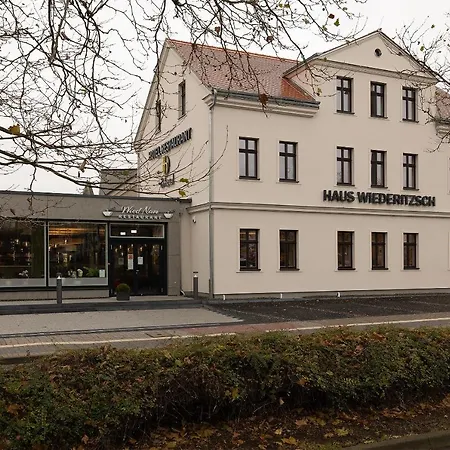 Hotel Th Messe New 2021 3*